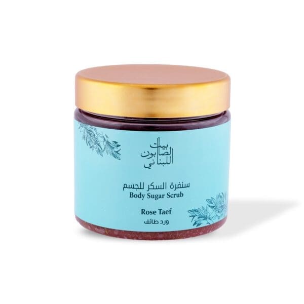 Front shot of naturally luxurious fragrant skincare Rose Taif Body Sugar Scrub by House of Soap