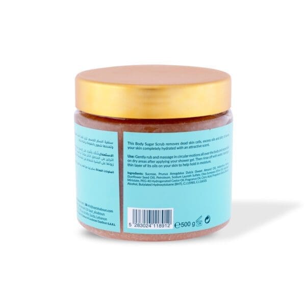 Back shot of naturally luxurious fragrant skincare Shawq Body Sugar Scrub by House of Soap