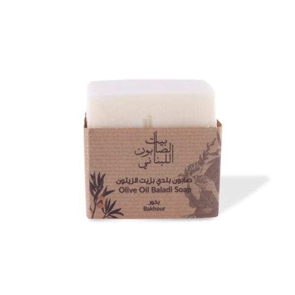 Front of naturally luxurious, fragrant and handmade skincare Bakhour Baladi Soap by House of Soap