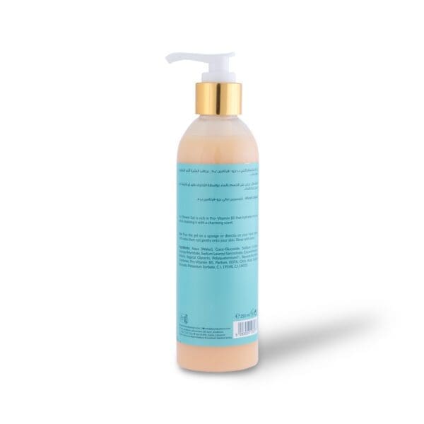 Papaya Shower Gel 250ml