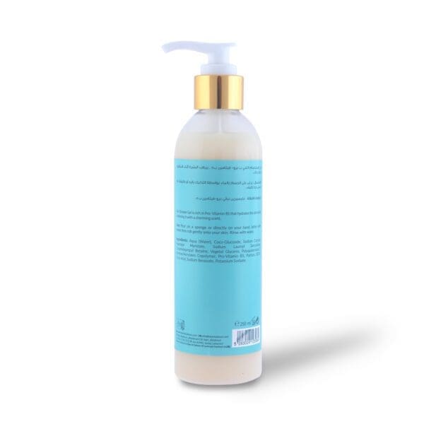 Lychee Shower Gel 250ml