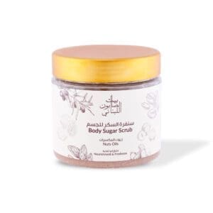 Front shot of naturally luxurious fragrant skincare Nut Oils Body Sugar Scrub by House of Soap