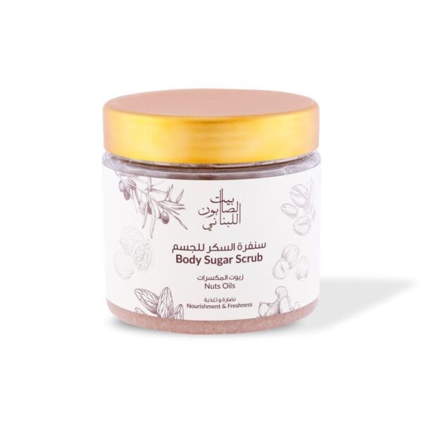 Front shot of naturally luxurious fragrant skincare Nut Oils Body Sugar Scrub by House of Soap