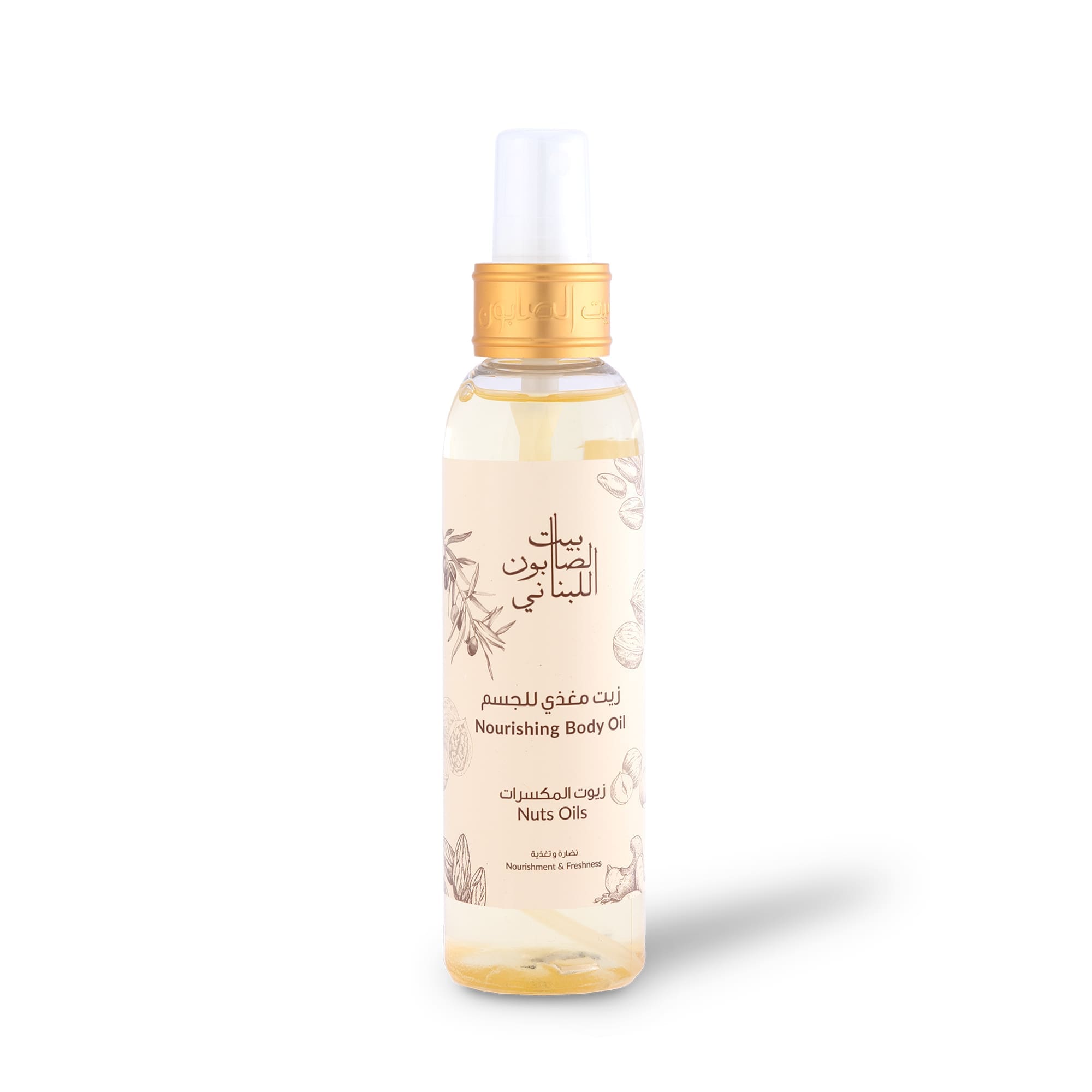 Nut Oils Nourishing Body Oil 150ml