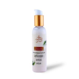 Green Tea & Aloe Vera Face Cleansing Lotion 150ml