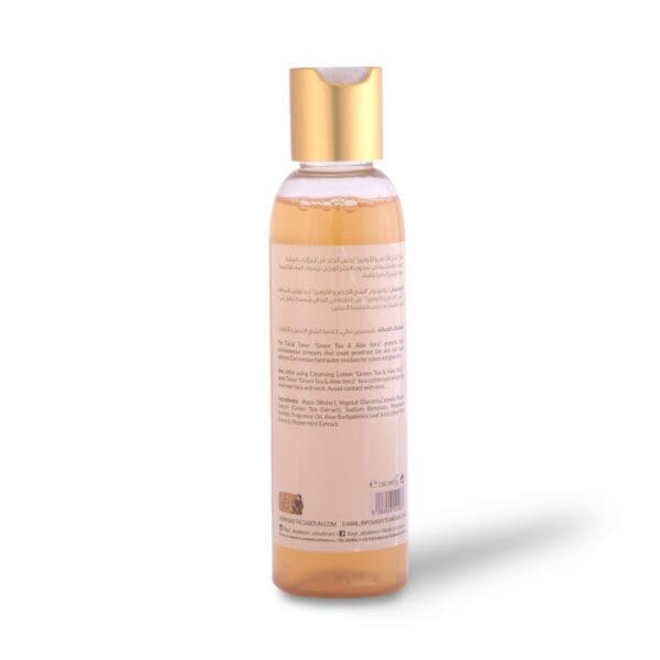 Green Tea & Aloe Vera Face Toner 150ml