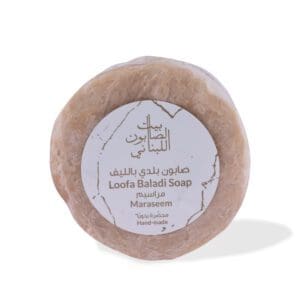 Front of naturally luxurious, fragrant and handmade skincare Maraseem Loofah Baladi Soap by House of Soap