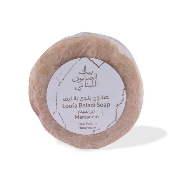 Front of naturally luxurious, fragrant and handmade skincare Maraseem Loofah Baladi Soap by House of Soap