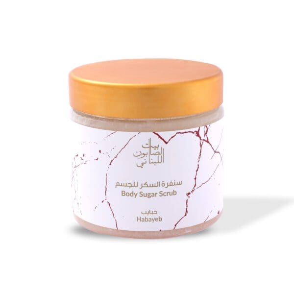 Front shot of naturally luxurious fragrant skincare Habayeb Body Sugar Scrub by House of Soap