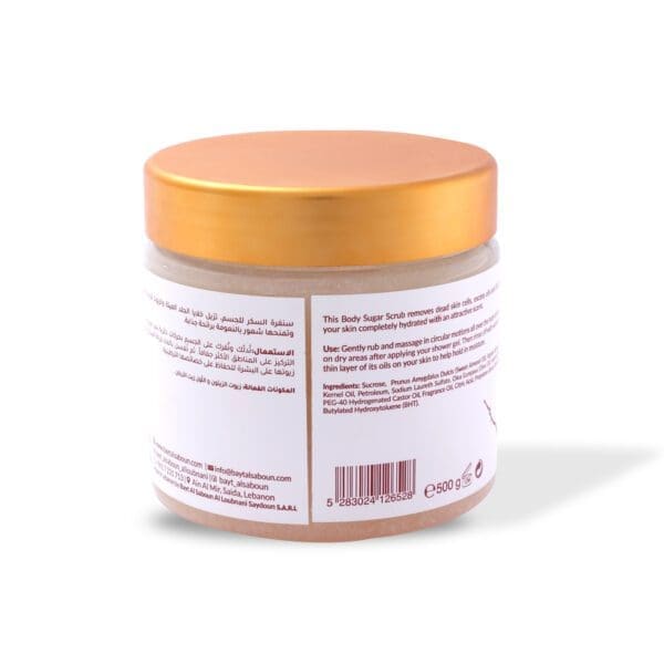Back shot of naturally luxurious fragrant skincare Habayeb Body Sugar Scrub by House of Soap
