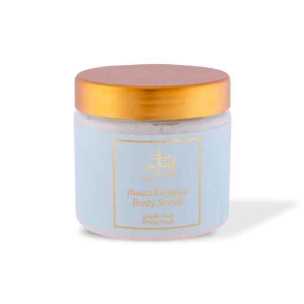 Front shot of naturally luxurious fragrant skincare White Musk Body Sugar Scrub by House of Soap