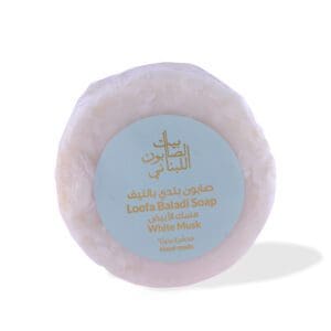 Front of naturally luxurious, fragrant and handmade skincare White Musk Loofah Baladi Soap by House of Soap