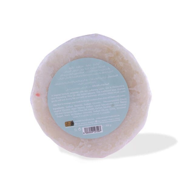 Back of naturally luxurious, fragrant and handmade skincare White Musk Loofah Baladi Soap by House of Soap