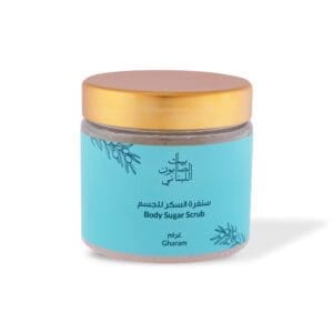 Front shot of naturally luxurious fragrant skincare Gharam Body Sugar Scrub by House of Soap