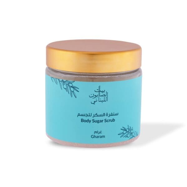 Front shot of naturally luxurious fragrant skincare Gharam Body Sugar Scrub by House of Soap