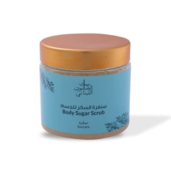 Front shot of naturally luxurious fragrant skincare Succara Body Sugar Scrub by House of Soap