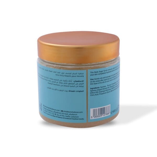 Back shot of naturally luxurious fragrant skincare Succara Body Sugar Scrub by House of Soap