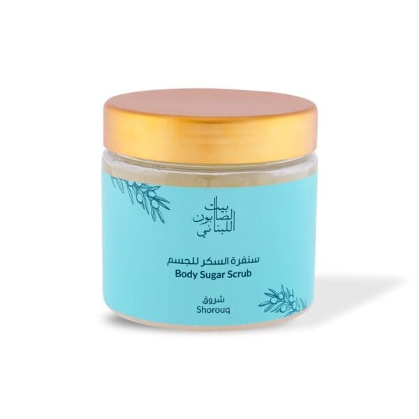 Front shot of naturally luxurious fragrant skincare Shorouq Body Sugar Scrub by House of Soap