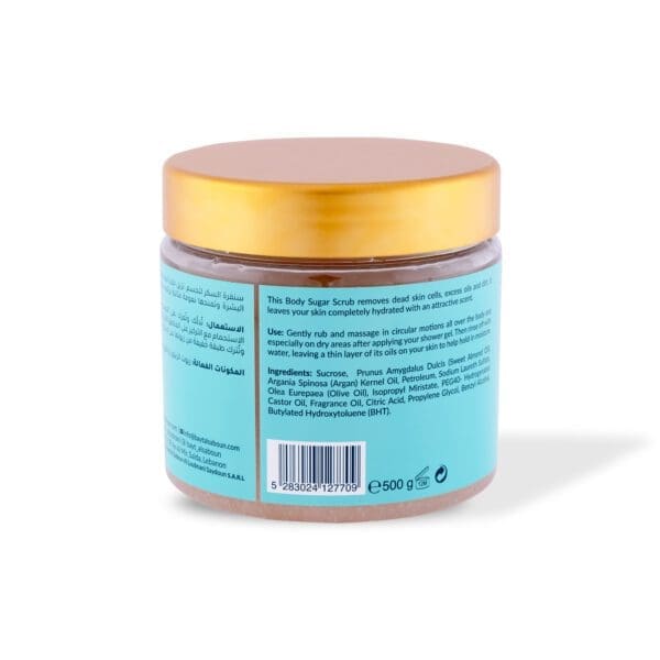 Back shot of naturally luxurious fragrant skincare Shaghaf Body Sugar Scrub by House of Soap