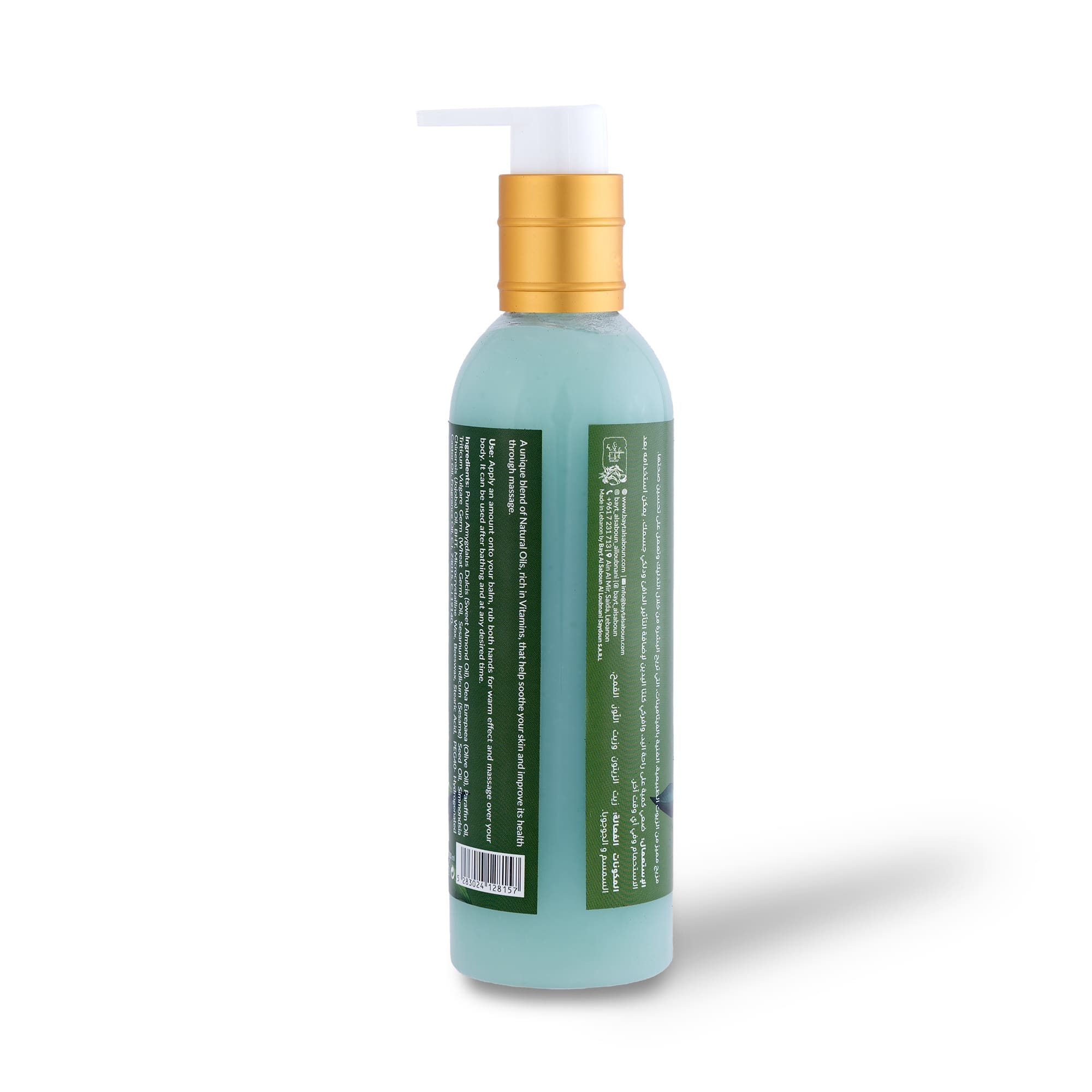 Herbal Massage Gel 250ml