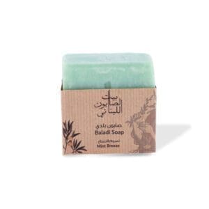 Naturally luxurious, fragrant and handmade skincare Mint Breeze Baladi Soap by House of Soap
