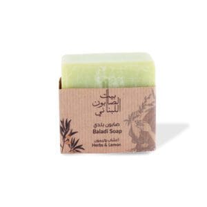 Naturally luxurious, fragrant and handmade skincare Herbs & Lemon Baladi Soap by House of Soap