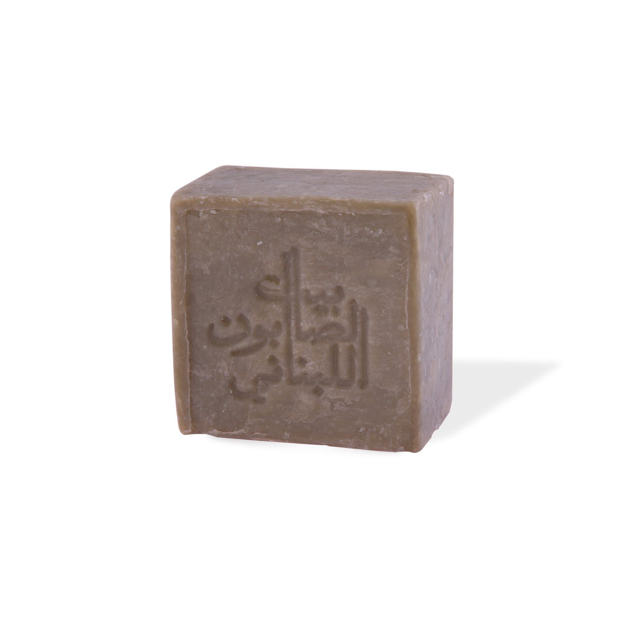 Naturally luxurious, fragrant and handmade skincare Black Grape Baladi Soap by House of Soap