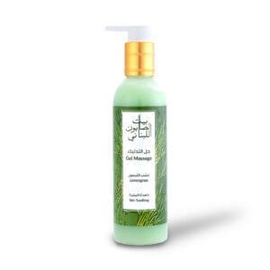 Lemongrass Massage Gel 250ml