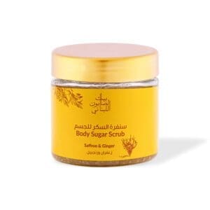 Front shot of naturally luxurious fragrant skincare Saffron & Ginger Body Sugar Scrub by House of Soap