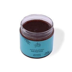 Open shot of naturally luxurious fragrant skincare Warm Cocoa Body Sugar Scrub by House of Soap