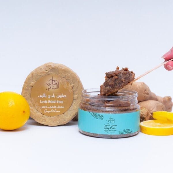 Ginger & Lemon Soap Paste 300g