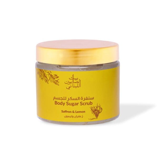 Front shot of naturally luxurious fragrant skincare Saffron & Lemon Body Sugar Scrub by House of Soap