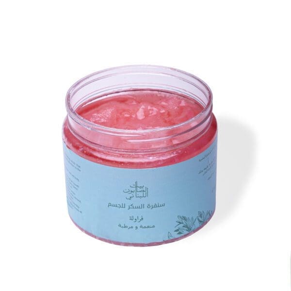 Open shot of naturally luxurious fragrant skincare Strawberry Body Sugar Scrub by House of Soap