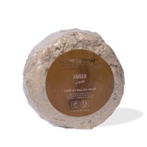 Front of naturally luxurious, fragrant and handmade skincare Amber Loofah Baladi Soap by House of Soap