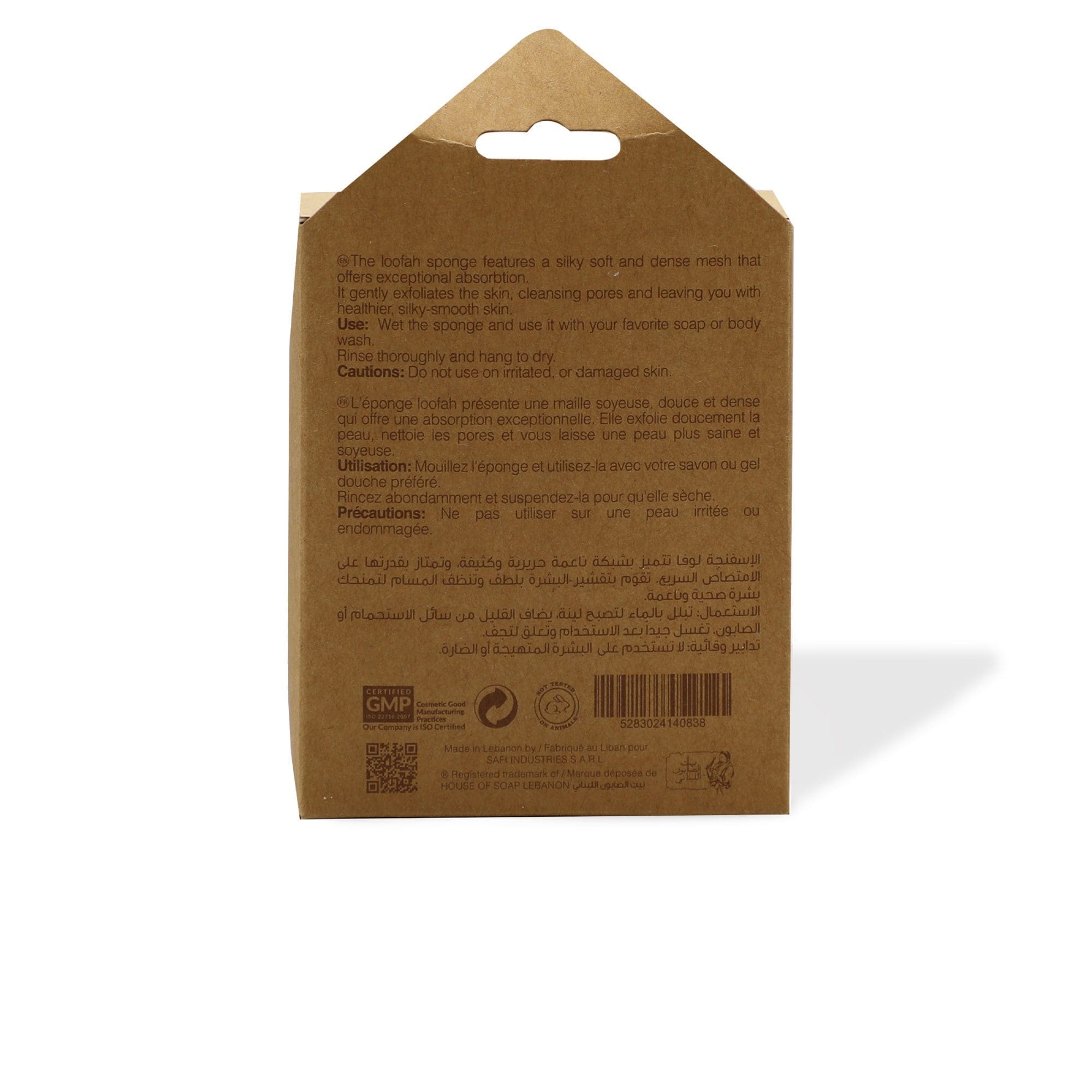 Bath Loofah Puff - White