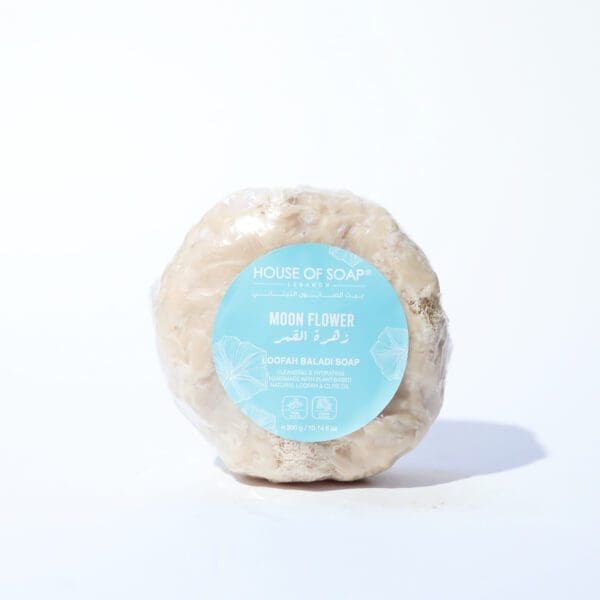 Front of naturally luxurious, fragrant and handmade skincare Moon Flower Loofah Baladi Soap by House of Soap