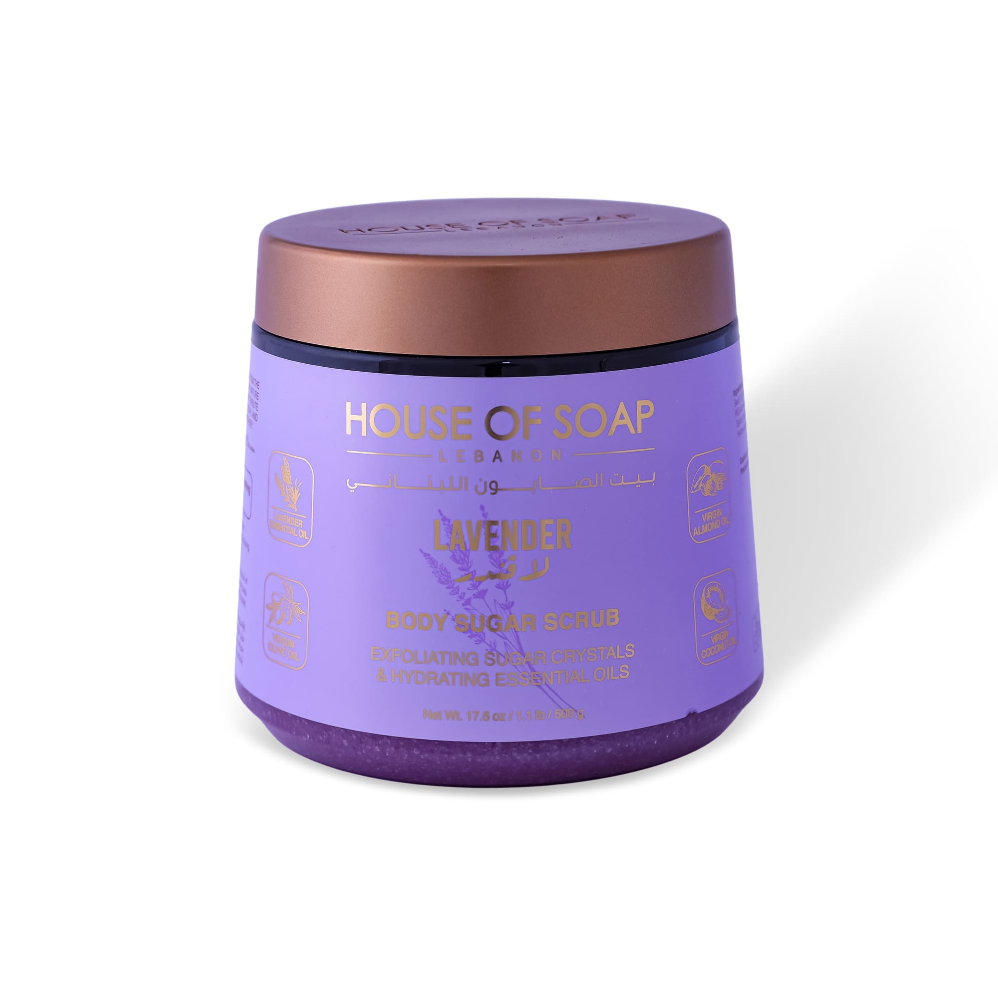 Lavender Body Sugar Scrub 500g