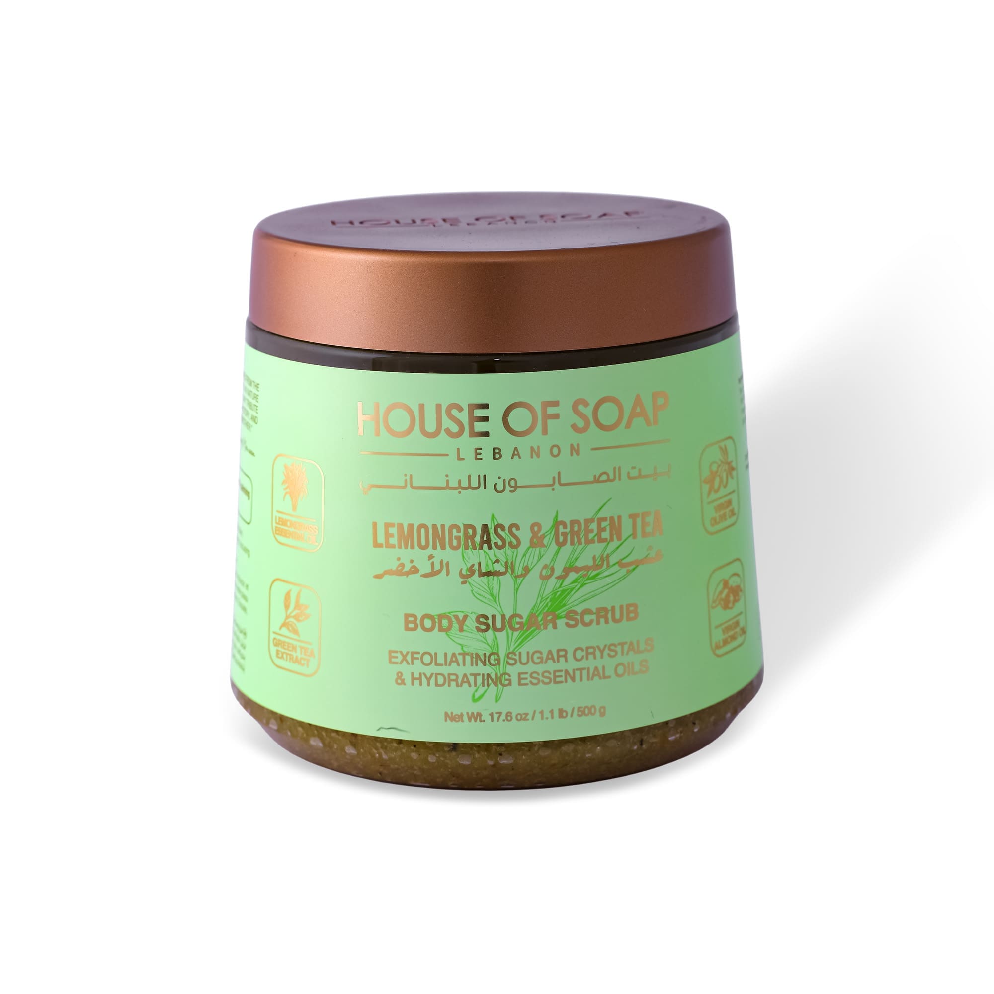 Lemongrass & Green Tea Body Sugar Scrub 500g