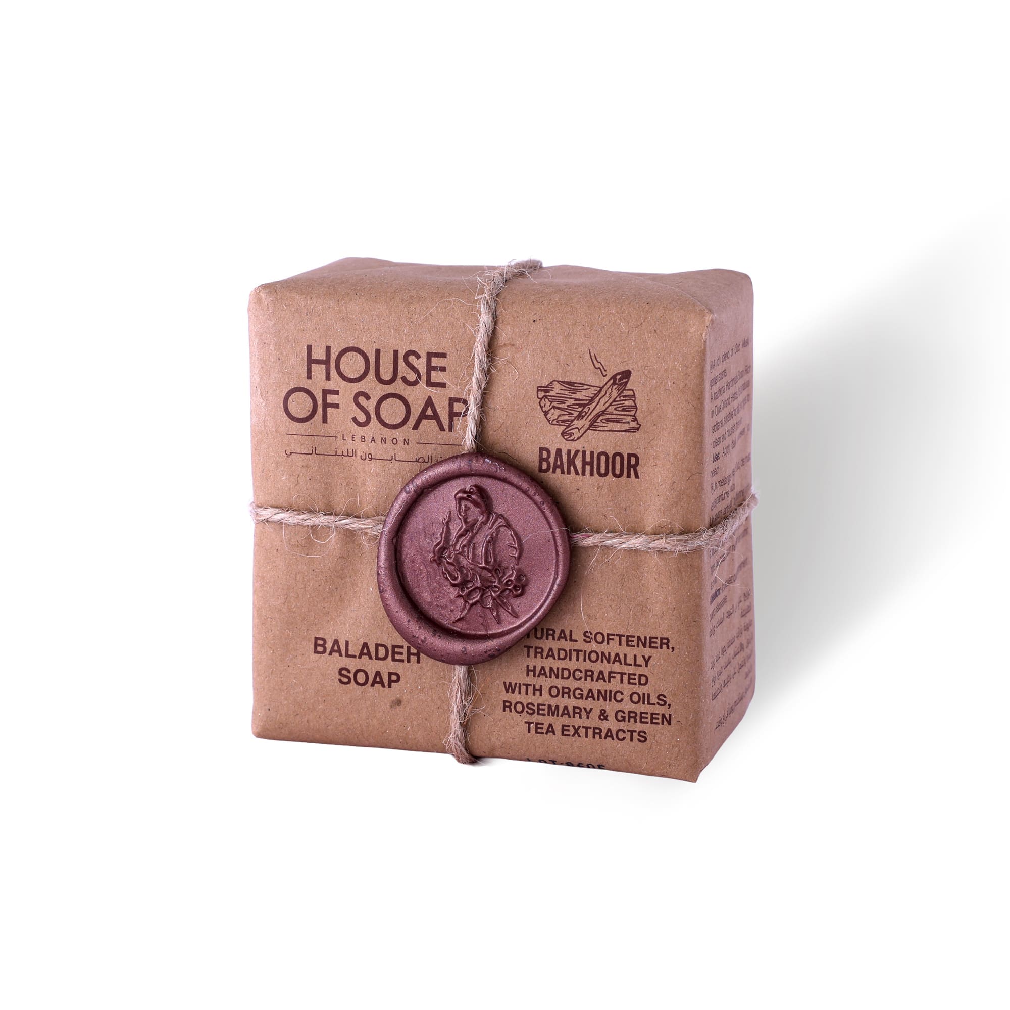 Bakhour Baladi Soap 210g