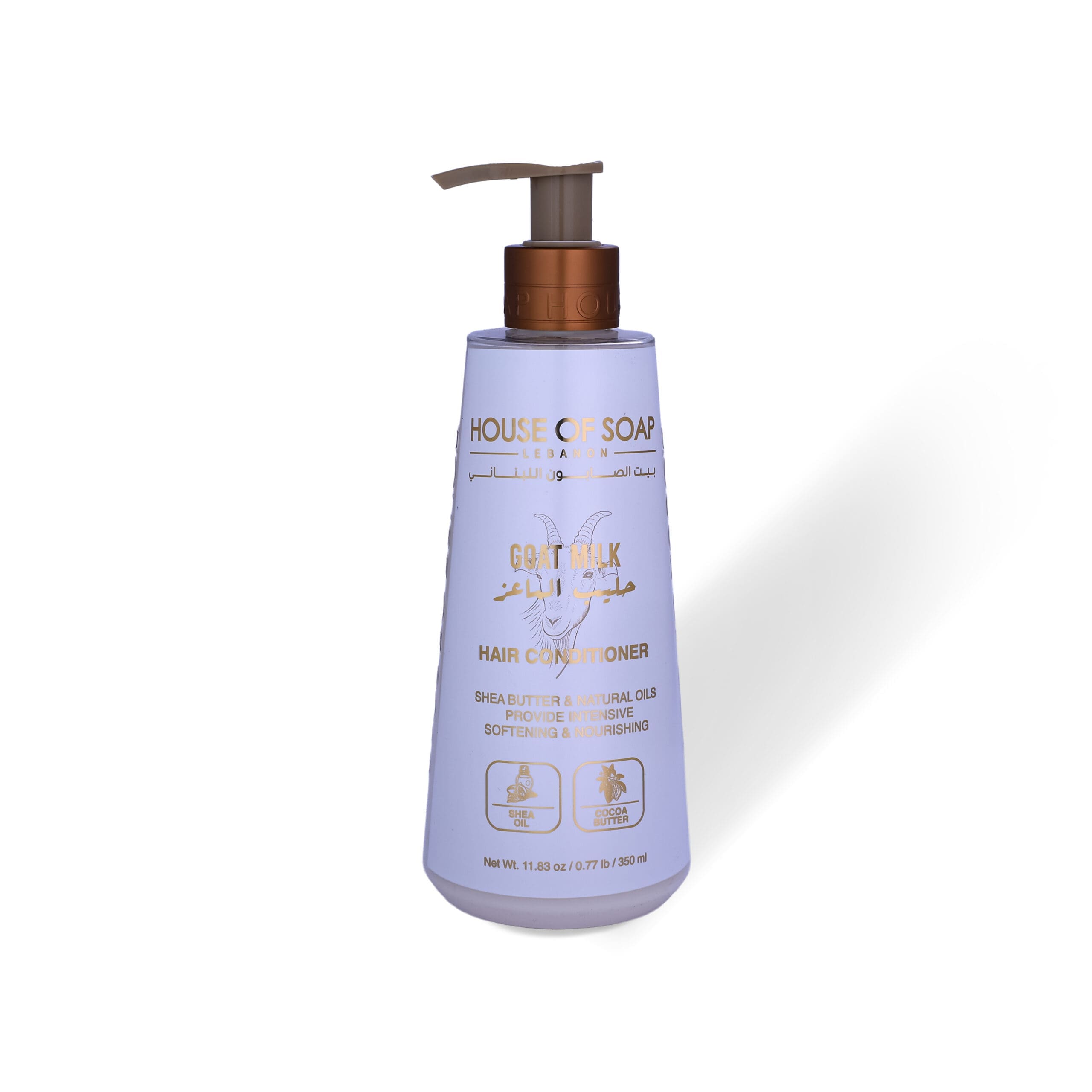Goat Milk Conditioner 350ml