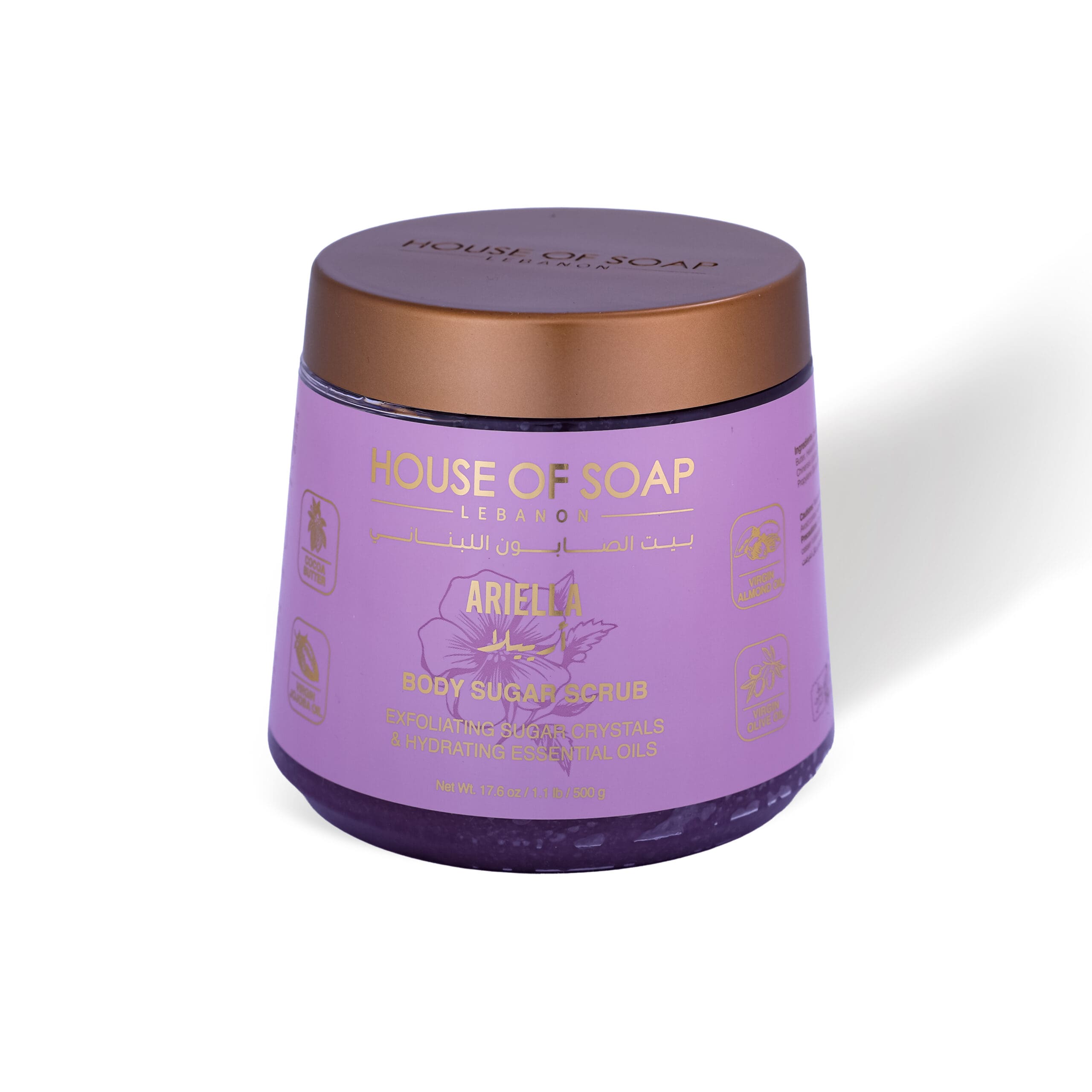 Ariella Body Sugar Scrub 500g