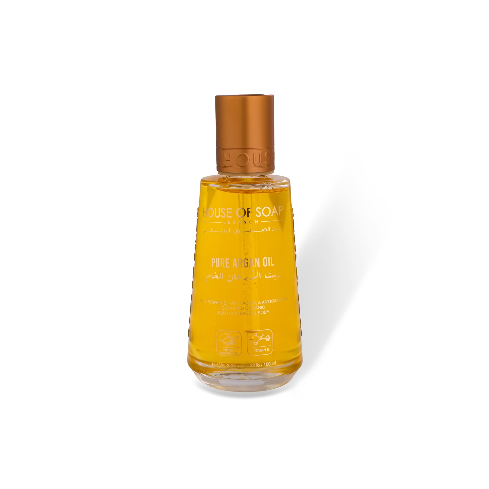 Pure Argan Oil 100ml