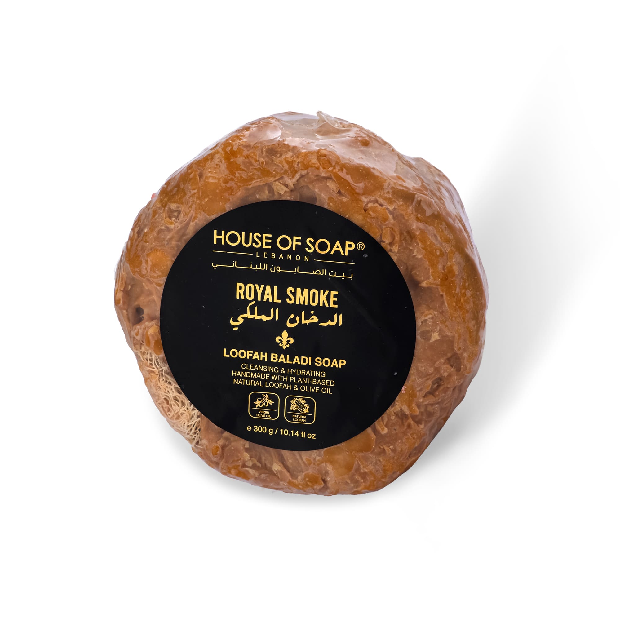 Royal Smoke Loofah Baladi Soap 300g
