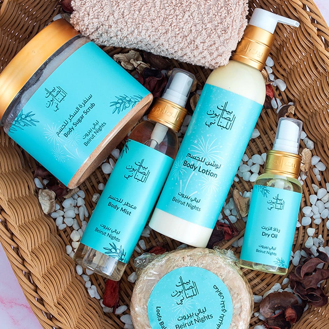 The Beirut Nights Collection