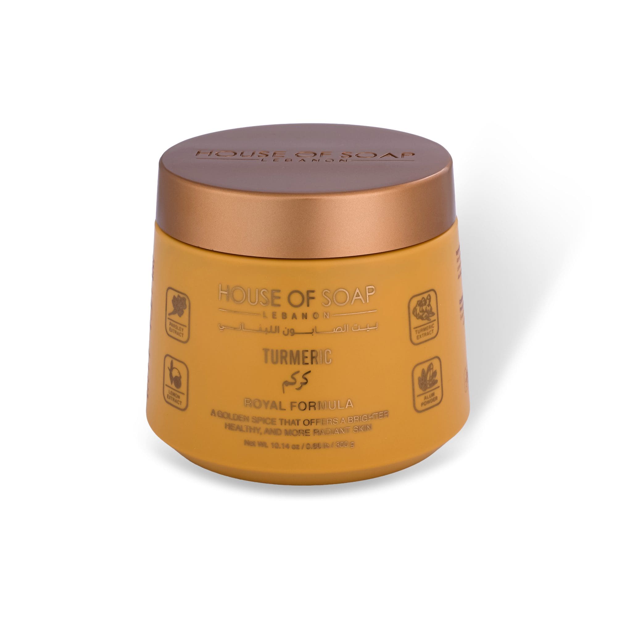 Royal Formula Turmeric 300g