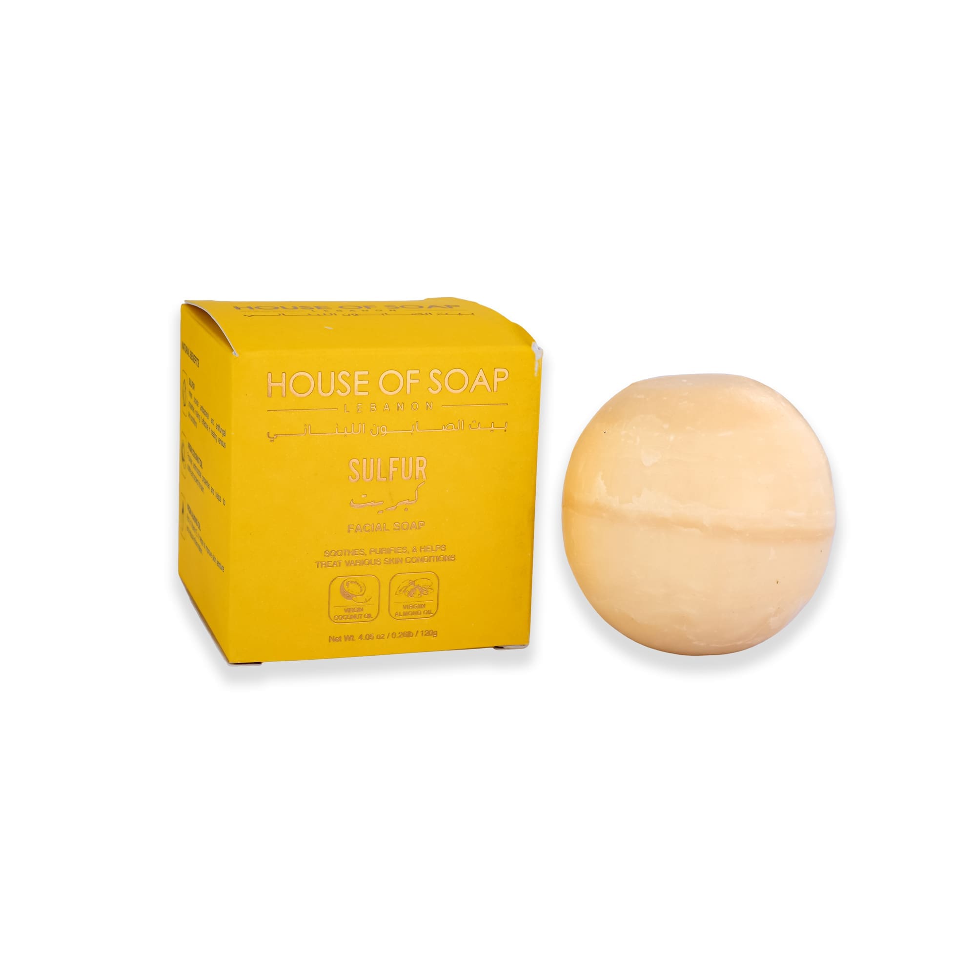 Sulfur Facial Soap 120g