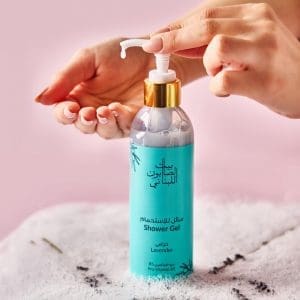 Lavender Shower Gel 250ml