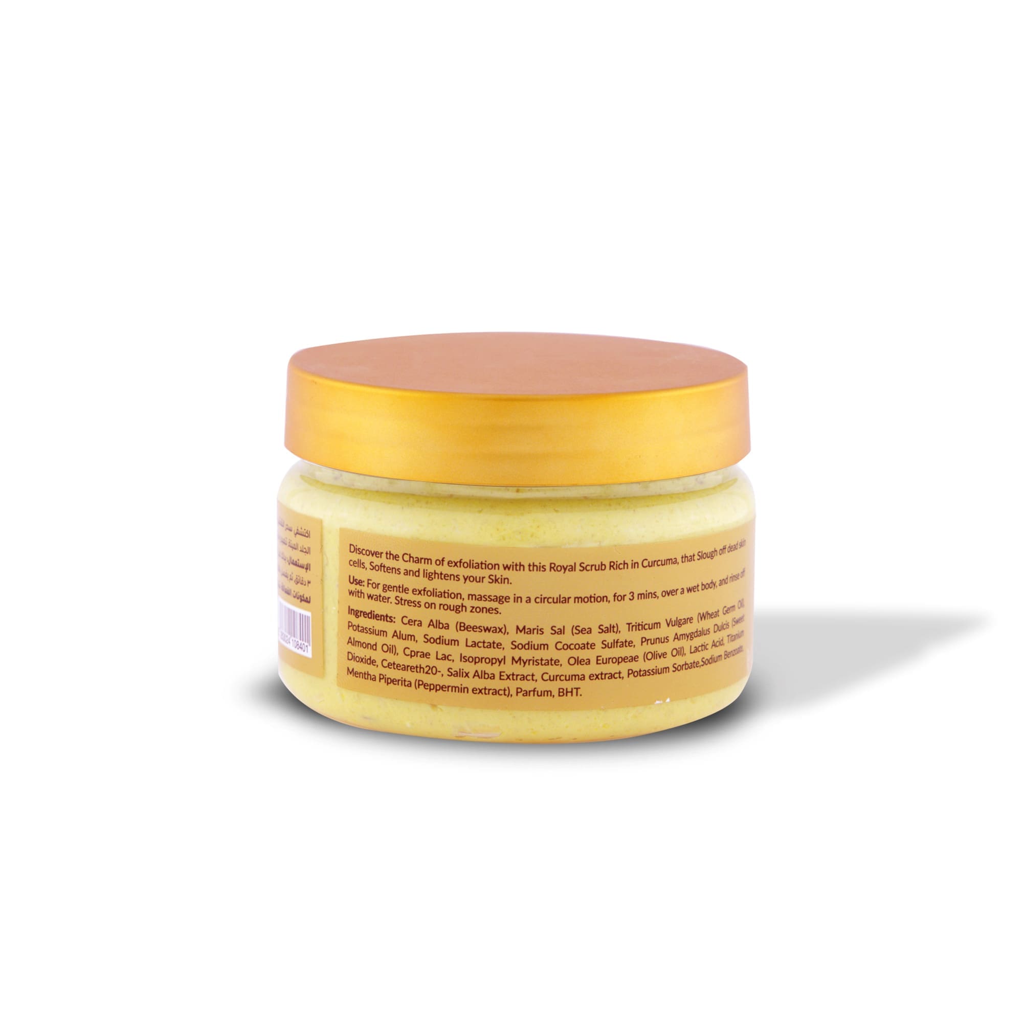 Royal Scrub Turmeric 150g