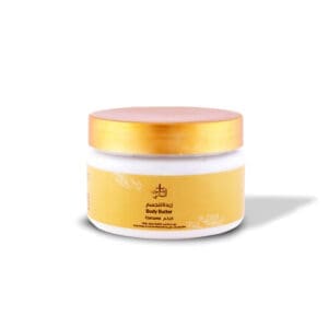 Turmeric Body Butter 300g