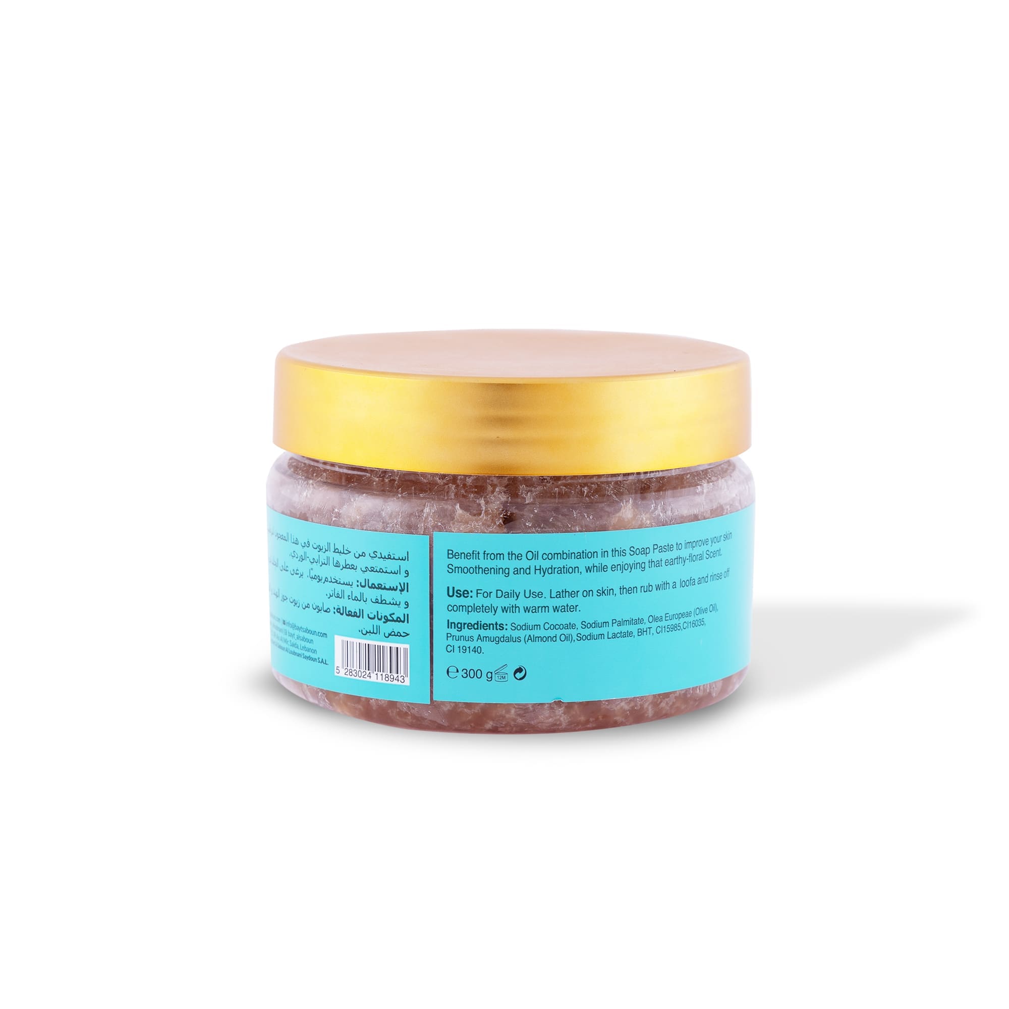 Shawq Soap Paste 300g